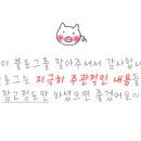 모라식육점 이미지