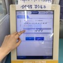 GS25강남아트점 이미지