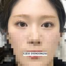 예쁜눈썹