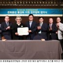 융성유통