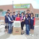 섬김의집 이미지