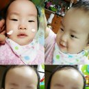 유아화장품 유아보습크림 어린이크림