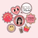 (주)베르만 이미지