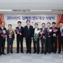 부산사상우체국 아시아투데이