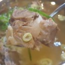 약선나주곰탕 이미지