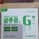 새동산약국 이미지