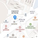 으뜸50안경 용인죽전점 이미지