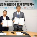 서울시 중랑구청 이데일리