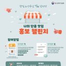 녘 이미지