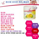 독일피엠 - 포항시 북구 대해로 17-1 | 독일피엠