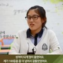 다오른수학학원