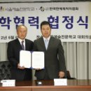 서울문화예술전문학교 이미지