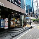 서전빌딩 이미지