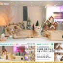 골든스웨터 캐터리 이미지