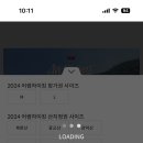 만개커피