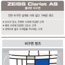 H9602 이미지