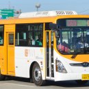 신대운여객 이미지