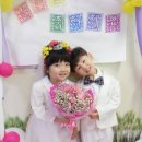 율목어린이집 이미지