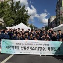 피우리