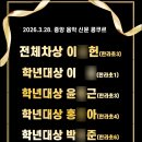 한라숲음악학원