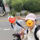 광나루 - 마포구 | 광나루 한강 수영장 물놀이장 후기, 다둥이 할인으로 1,500원의 행복