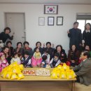 중부리경로당 이미지