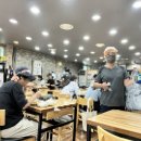 집밥 여선생