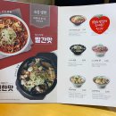 국수나무? 이미지