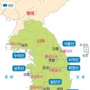 9월 16일(목) 2주차 한국사 수능 문항 정답 및 해설 이미지