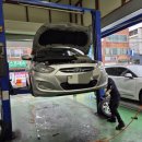 호반카센터 이미지