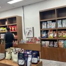 비커밍스튜디오 | [분당애견용품]비커밍스튜디오,강아지 사료 및 간식 시식가능한 용인수제간식 맛집