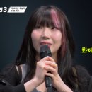 어게인투애니원
