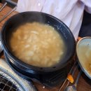 신마포갈비 이미지