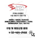 멜로즈의원 이미지