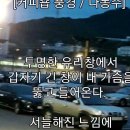 커피풍경 - 가평군 수목원로 377 | 커피풍경