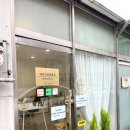 브로우도도앤검은머리 | [용인 기흥 속눈썹펌] 어니스트브로우 | 속눈썹펌 유목민의 정착샵, 17번째 내돈내산(+펌 오래가는 팁)