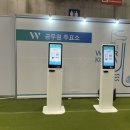 (주)신안주철 이미지