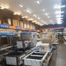 금촌종합주방그릇 이미지