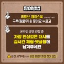 광산구-148 이미지