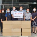 안성연화마을푸드뱅크 이미지