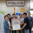북부주유소 이미지