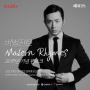 아더케이글로벌