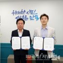 안동서비스 이미지