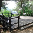 고양누리길 1코스 북한산누리길 이미지