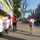 양강중학교 앞 이미지