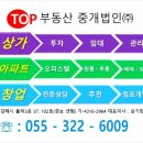 법률사무소소유 이미지