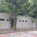 사당5동 공중화장실 이미지