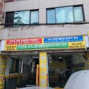 한미카센타 이미지