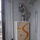 한라비발디 | 충주 한라비발디 아파트 보일러 교체 후기 (귀뚜라미 ECO 콘덴싱 27H 설치)