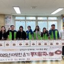 화성종합포장 네이버블로그